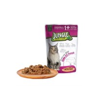 JUNGLE POUCH KISIR KEDI DANA ETI PARC.100 GR