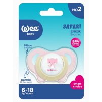 WEE SAFARI EMZIK NO 2 W947