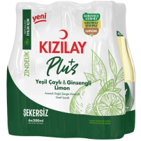 KIZILAY MADEN SUYU Y.CAY LIMON 200 ML