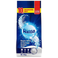 RINSO MATIK 10 KG BEYAZ SIRKE -CAMASIR SODASI