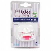 WEE SIL.DES.EMZIK NO:2 DAMAKLI.