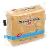 A.TATLICI SADE CEVIZLI YAZ HELVASI 300 GR