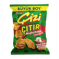 ULKER CIZI CITIR PEYNIR KOZ BIBER 160 GR 77604